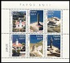 Spain - 2011 - Lighthouse - 0,65 â‚¬ - Multicolor - Spain, Europe - Edifil 4646 HB - Faros - 0